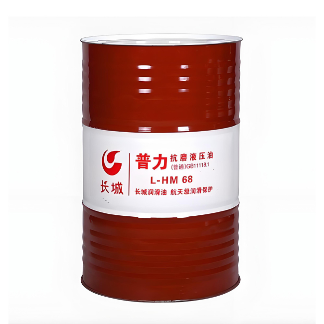 沙湾长城普力抗磨液压油