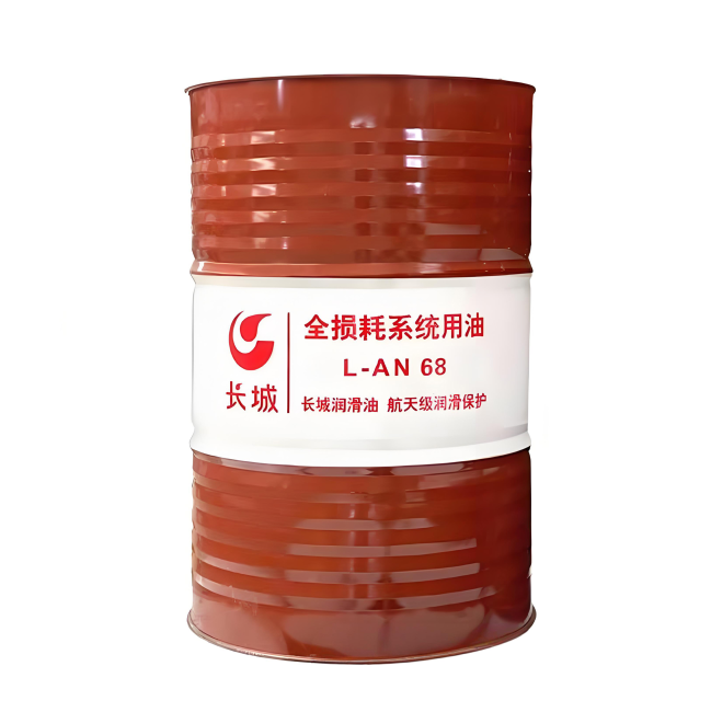 沙湾长城全损耗系统用油